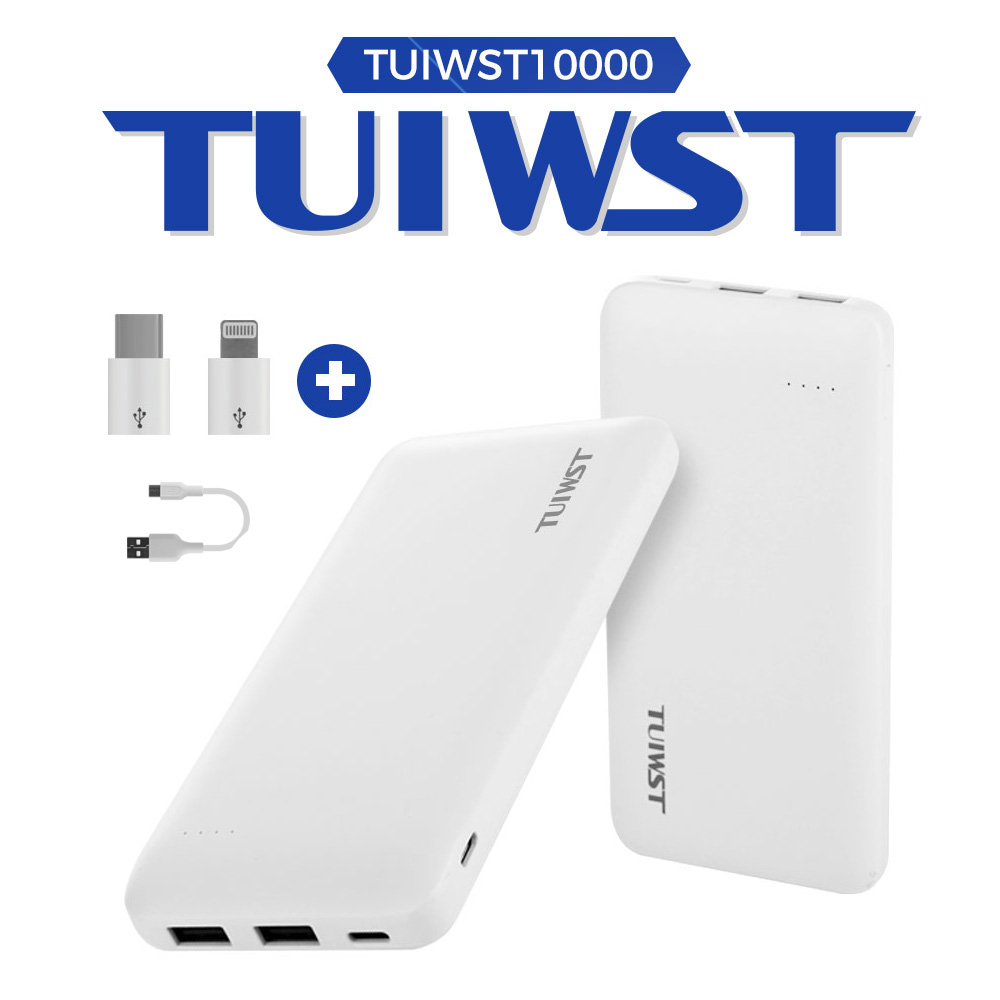 TUI WST10000 대표이미지