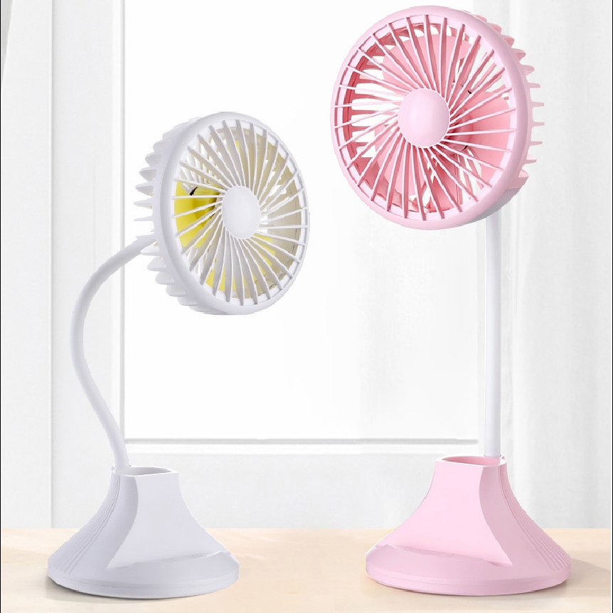 탁상용 LED 선풍기 대표페이지