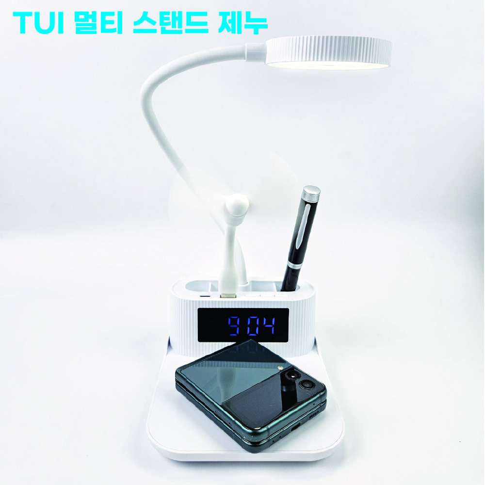 멀티 스탠드 제누 대표이미지 1000X1000-1
